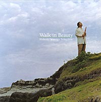 Walk in Beauty