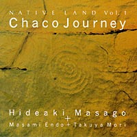 Chaco Journey